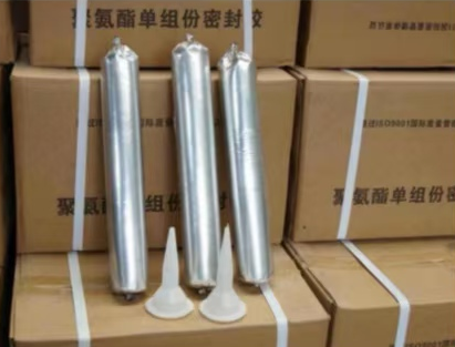 榕城聚氨酯密封胶