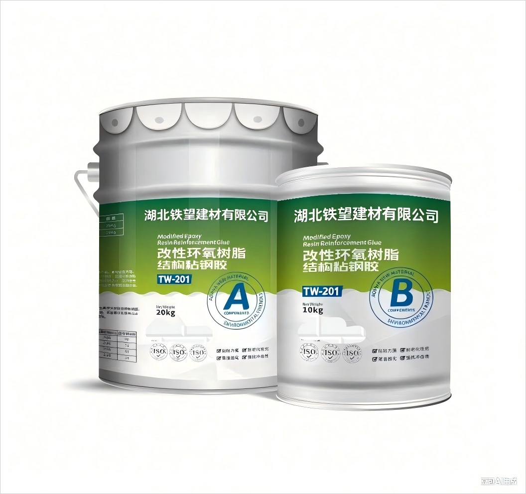 榕城粘钢胶